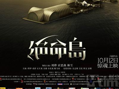 琉易舍姆学院成绩单办理